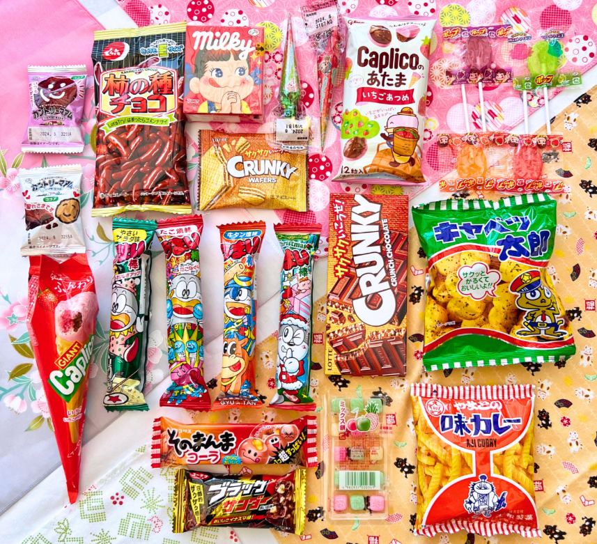 Halal Japanese snack box